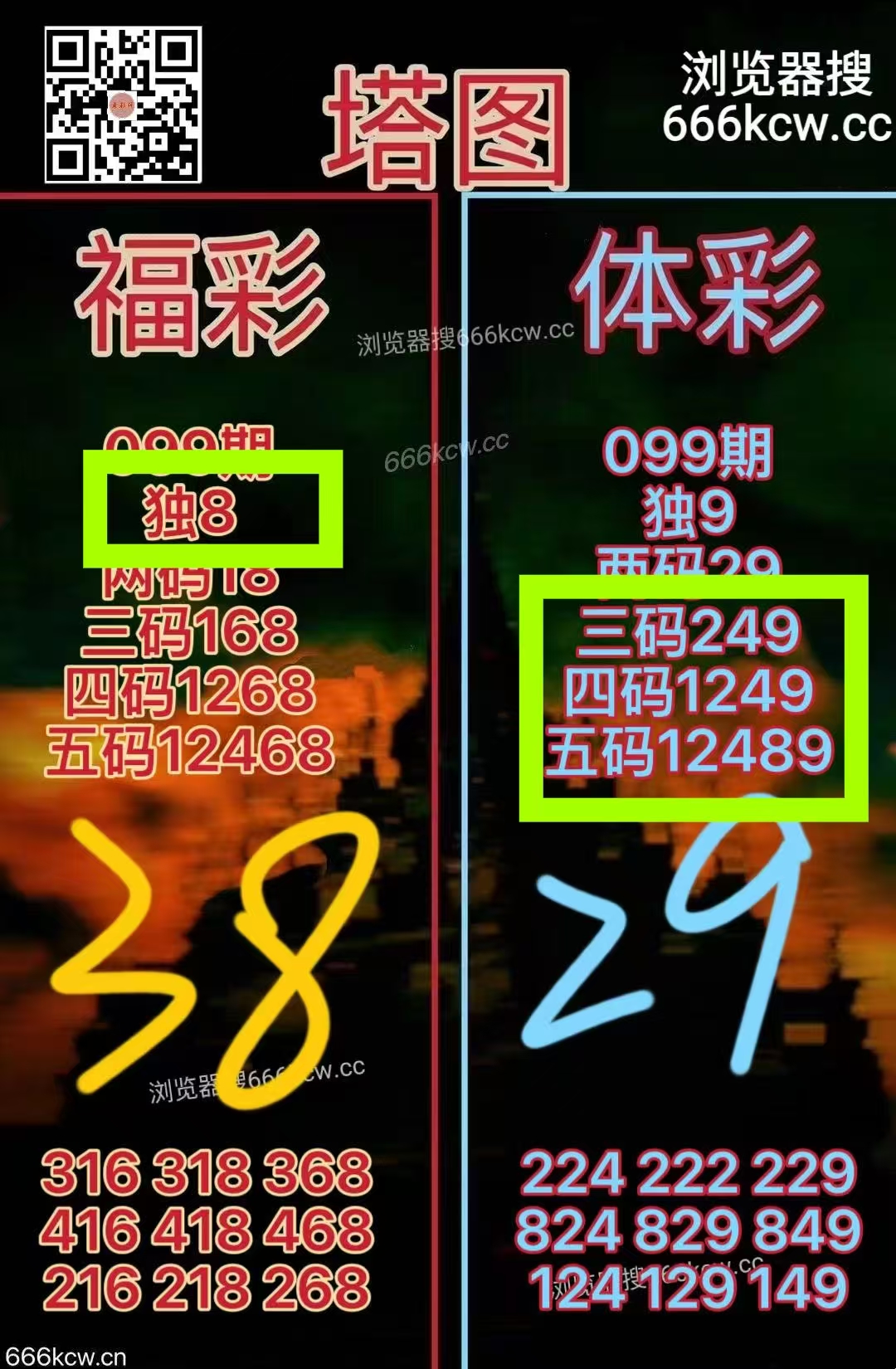 微信图片_20260419231047_6050_1