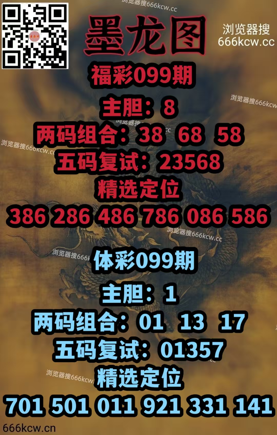 微信图片_20260419144304_6042_1