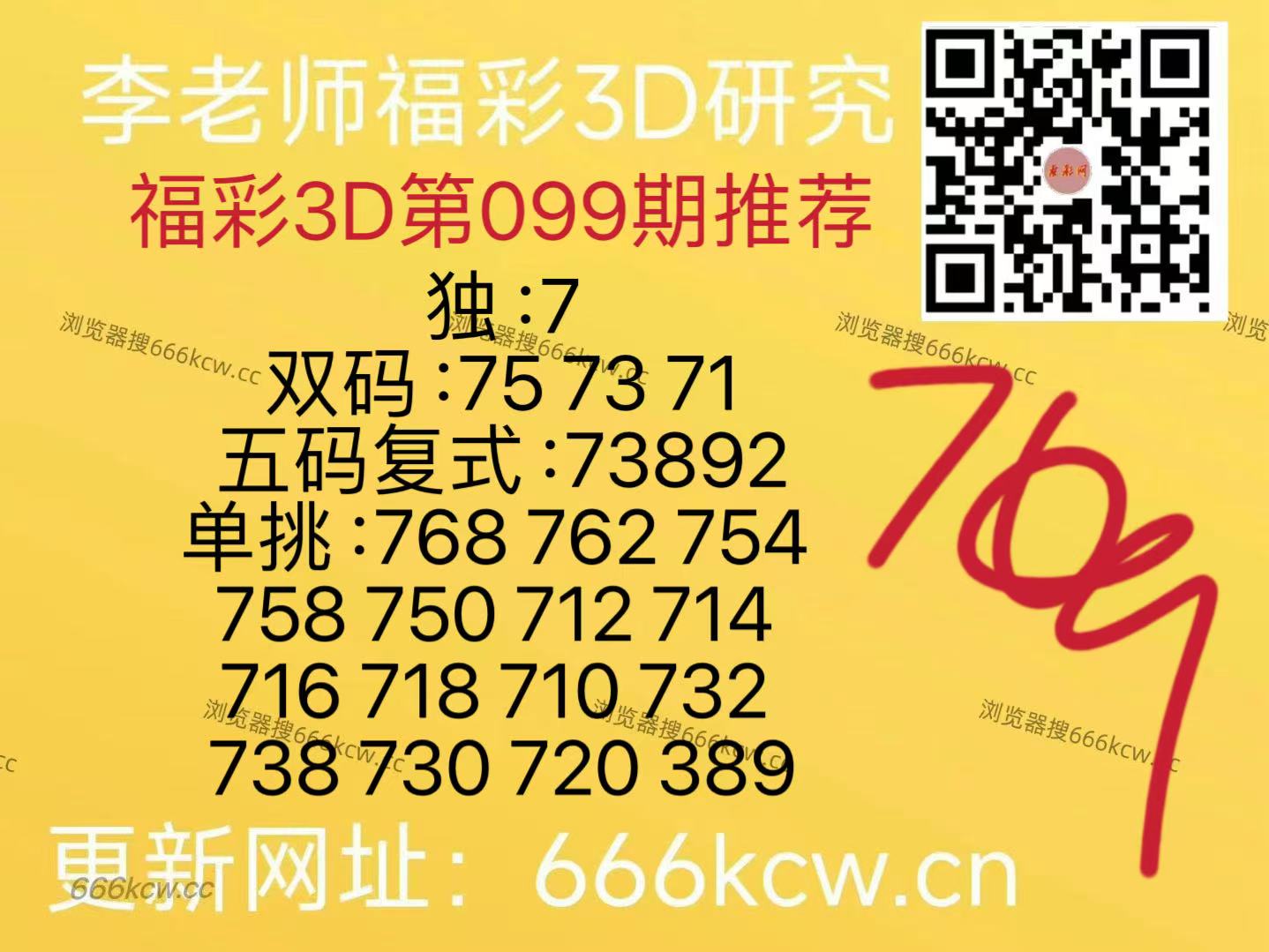 微信图片_20260419093921_162_126