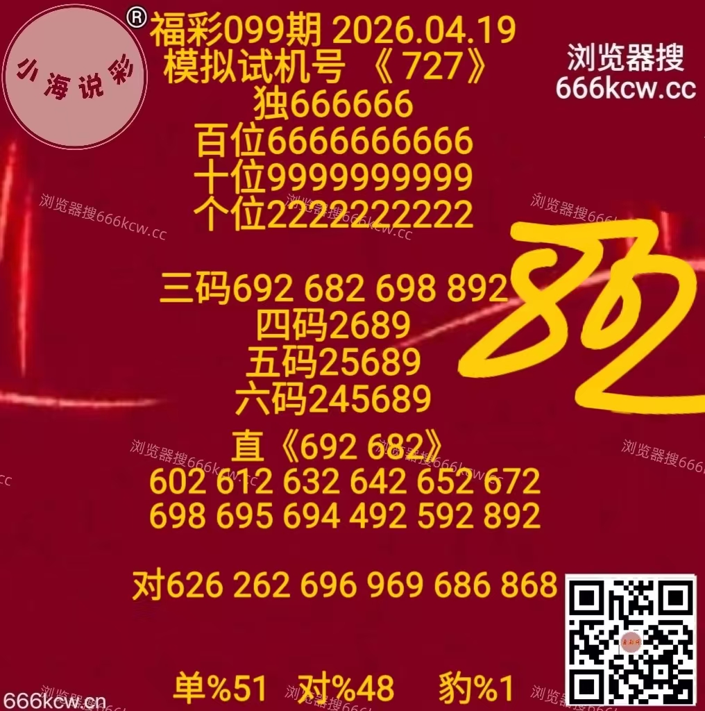 微信图片_20260419170609_6043_1