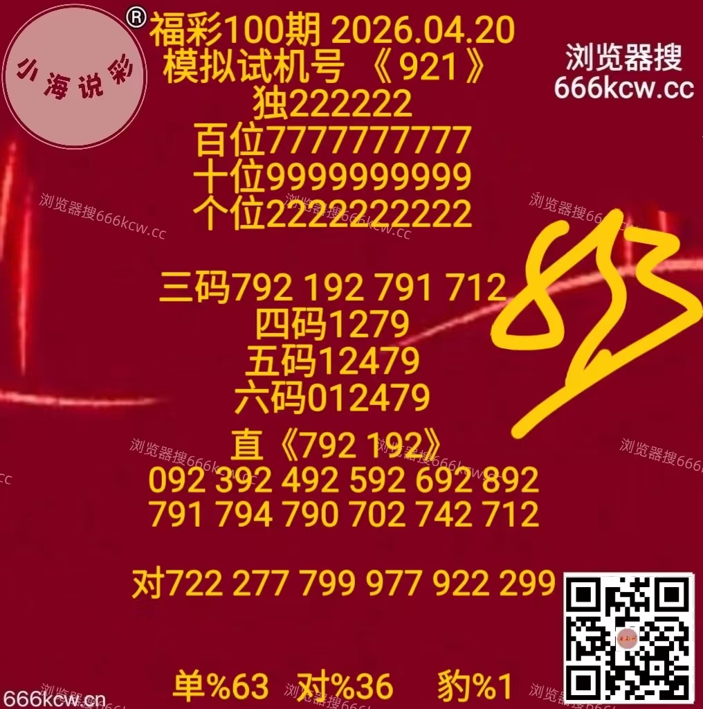 微信图片_20260420170722_6070_1