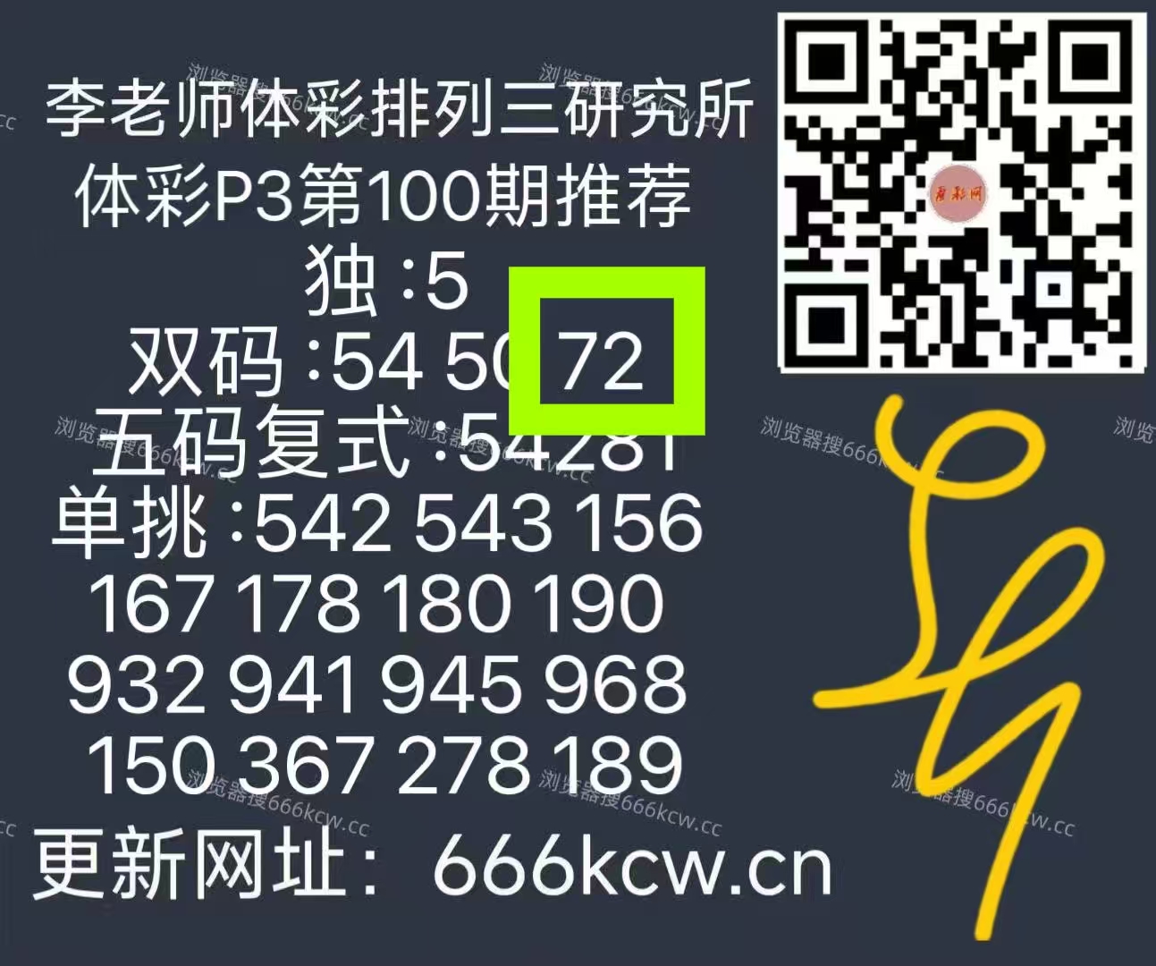 微信图片_20260420221308_6074_1