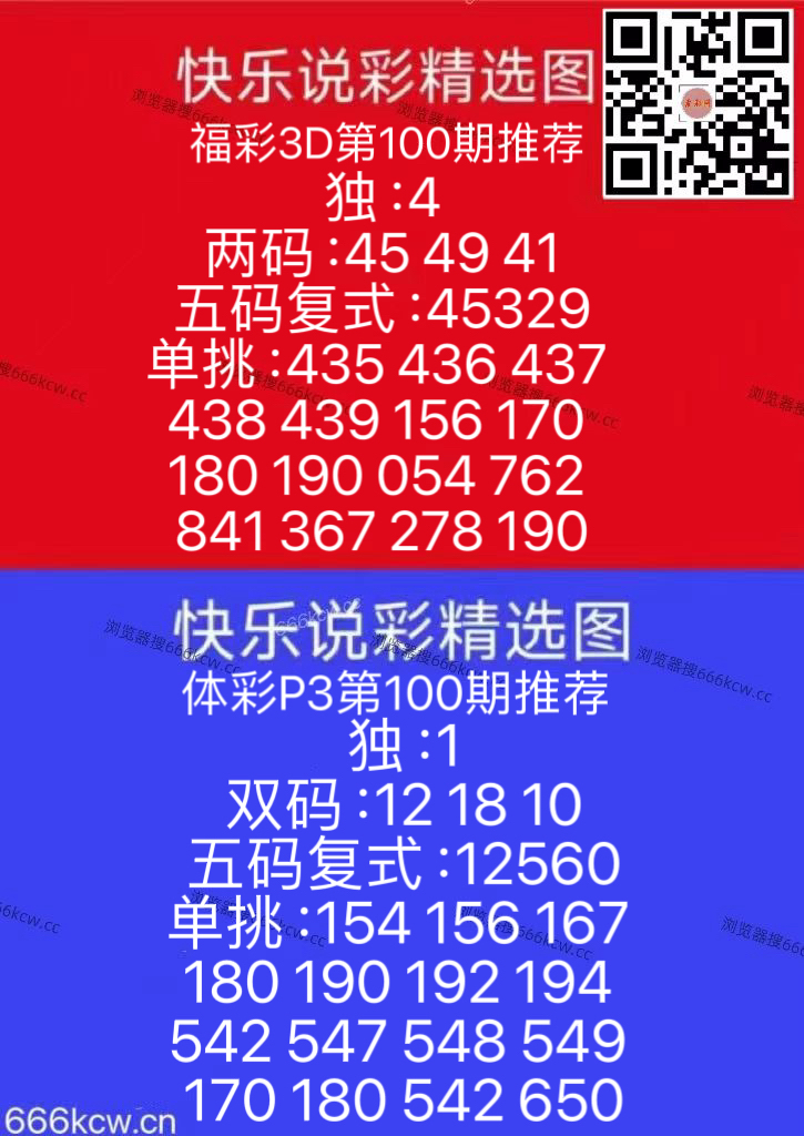 微信图片_20260420094802_170_126