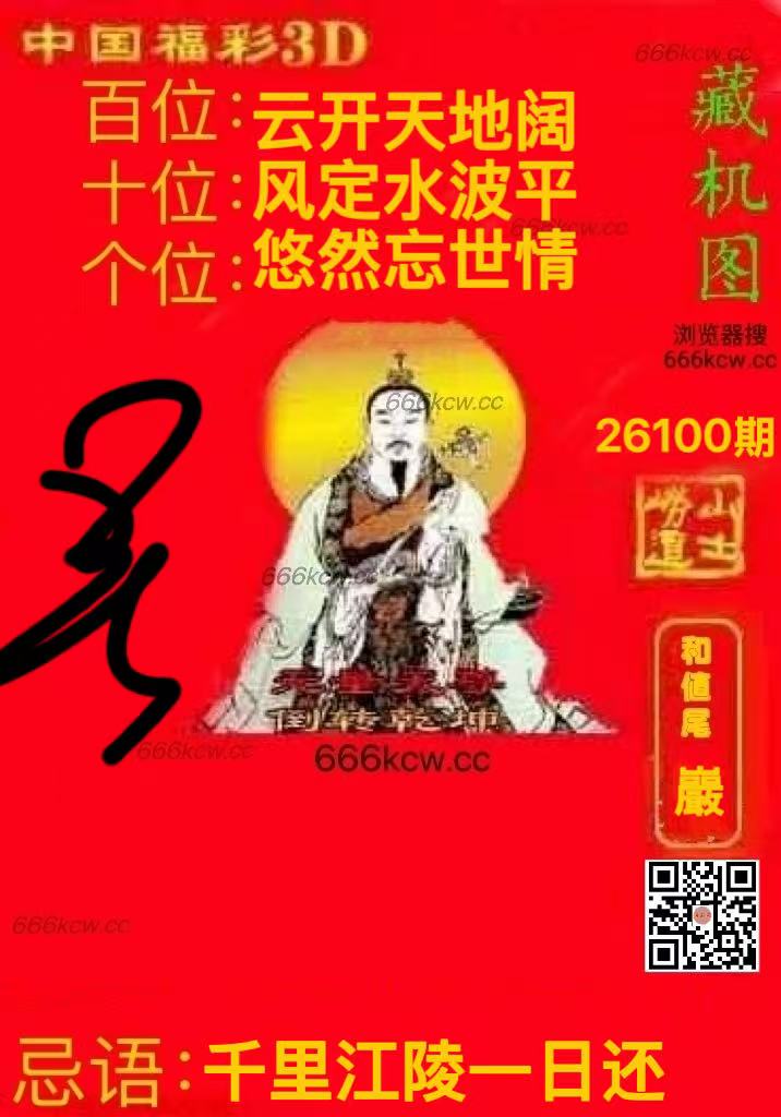 微信图片_20260420030018_842_2