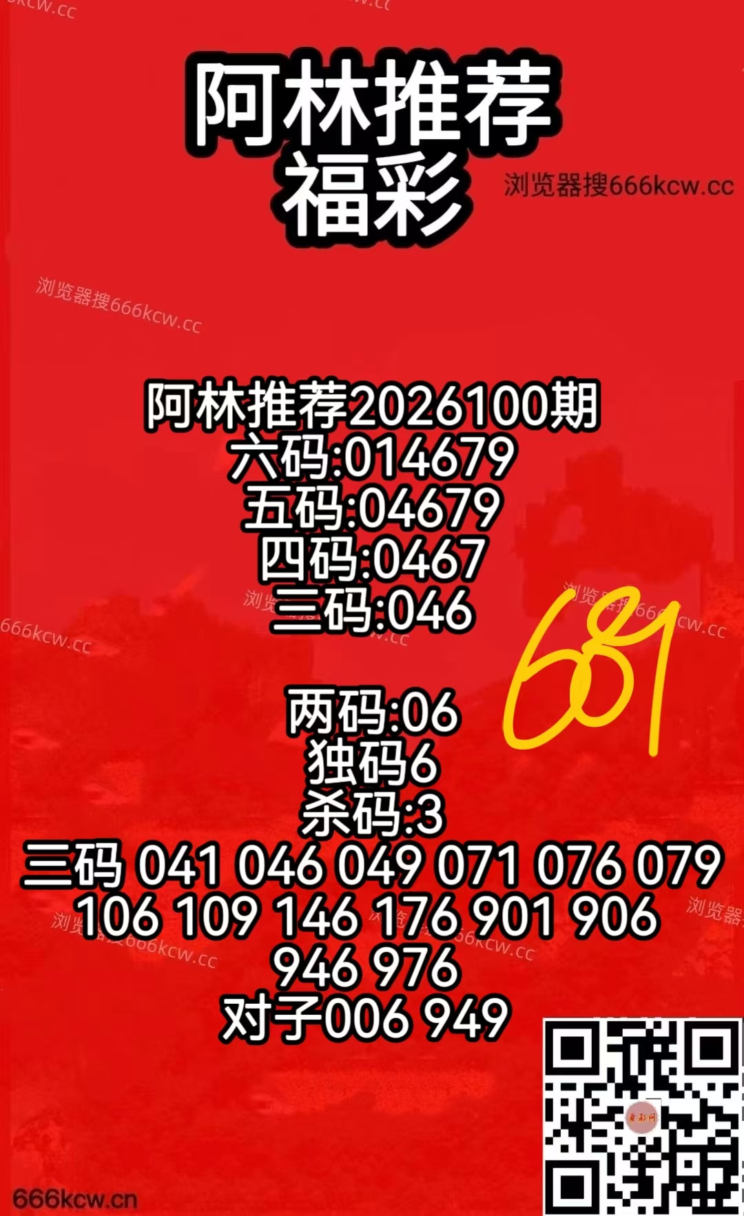 微信图片_20260420072537_3739_50