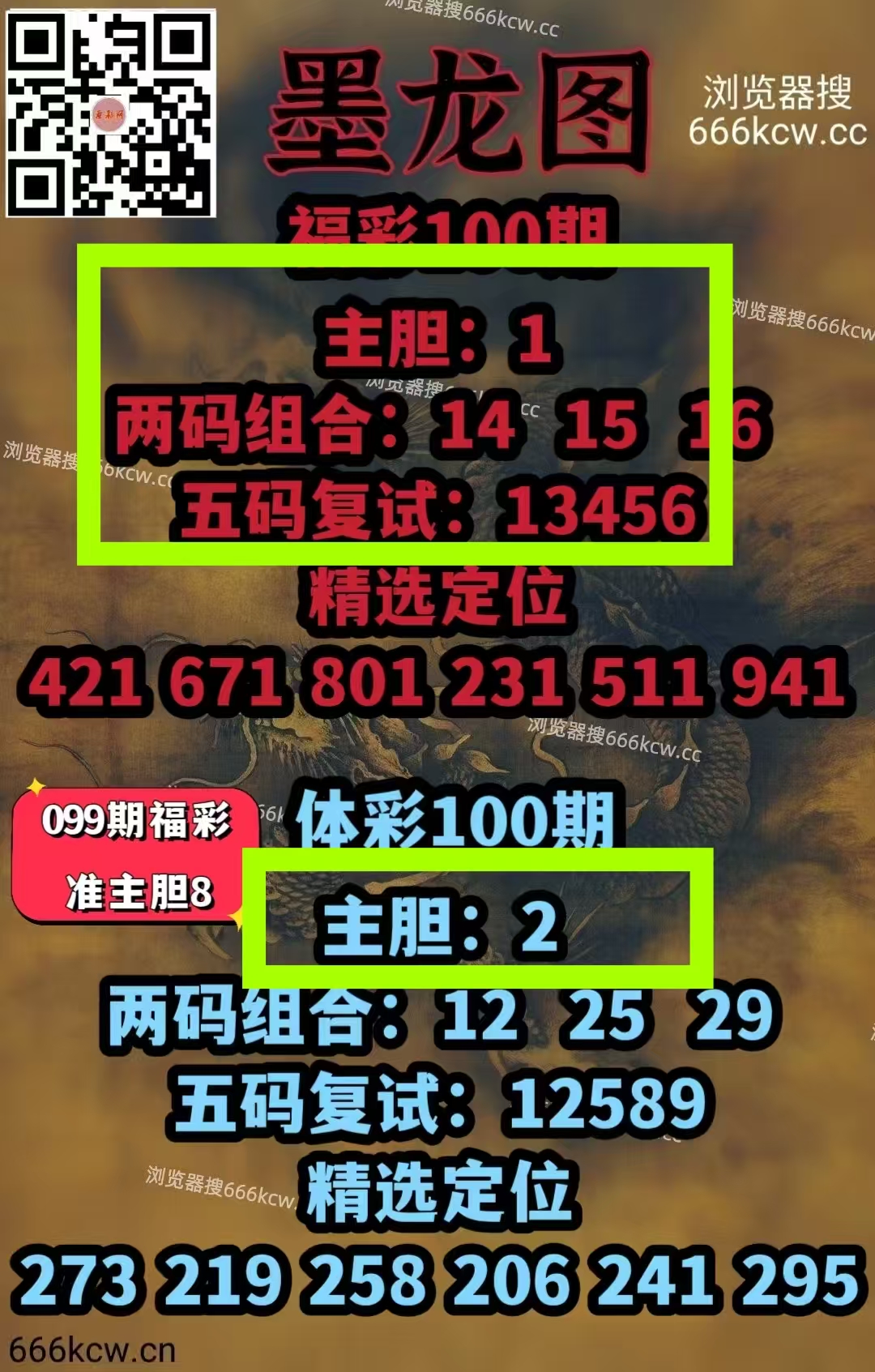 微信图片_20260420221309_6075_1