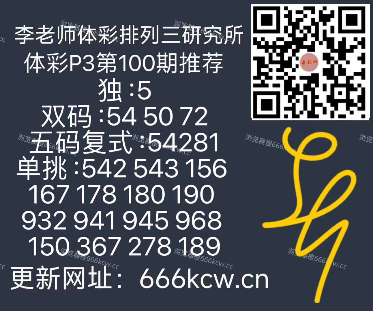 微信图片_20260420094801_169_126