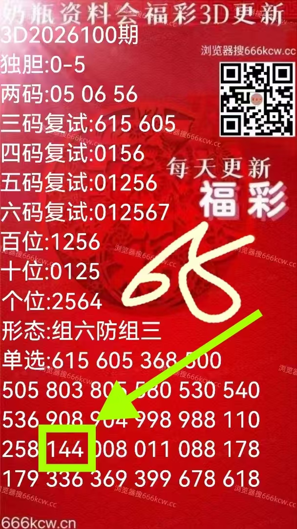 微信图片_20260420221307_6072_1