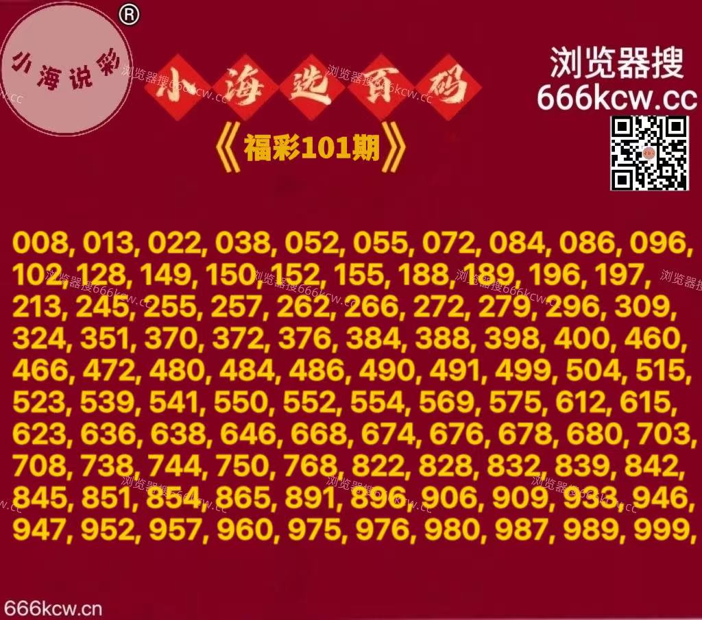 微信图片_20260420224838_894_2