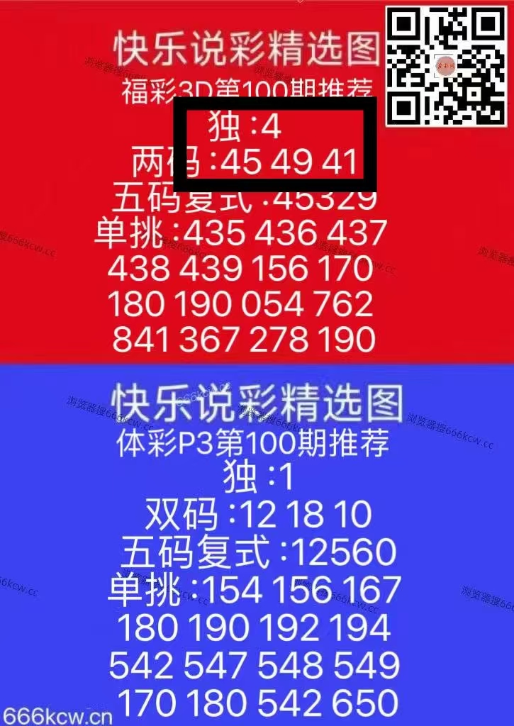 微信图片_20260420221307_6073_1