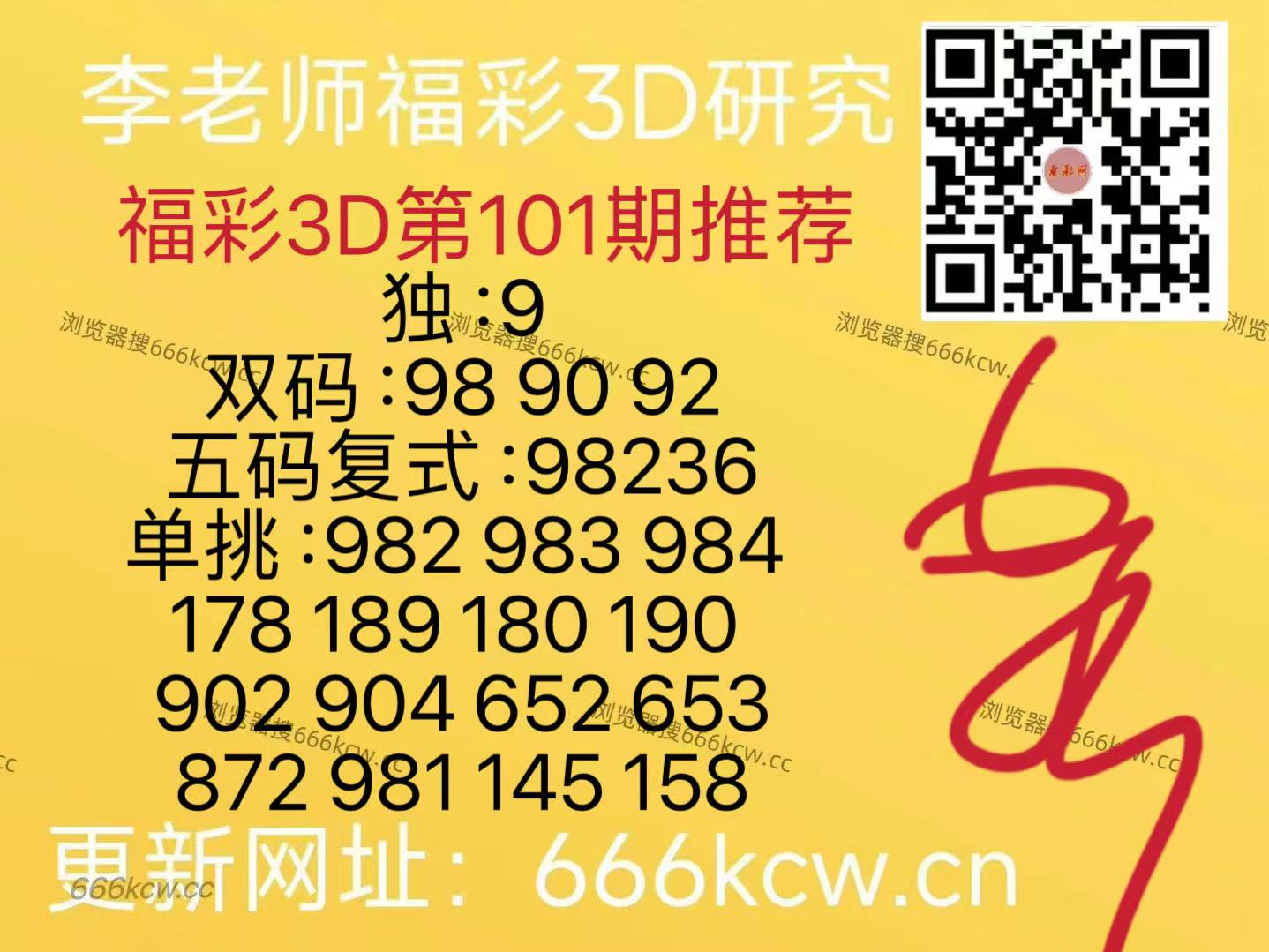 微信图片_20260421152307_173_126