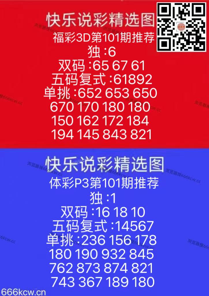 微信图片_20260421152305_171_126