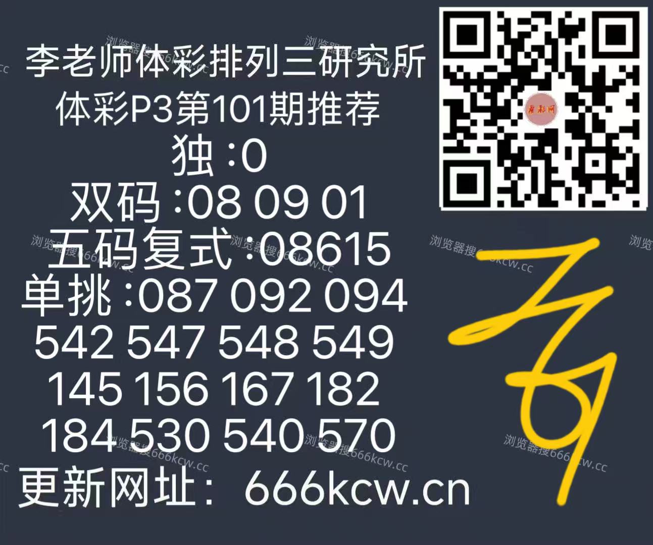 微信图片_20260421152306_172_126