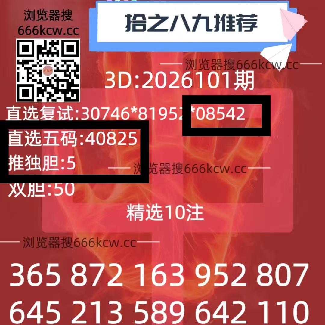 微信图片_20260422014155_6092_1