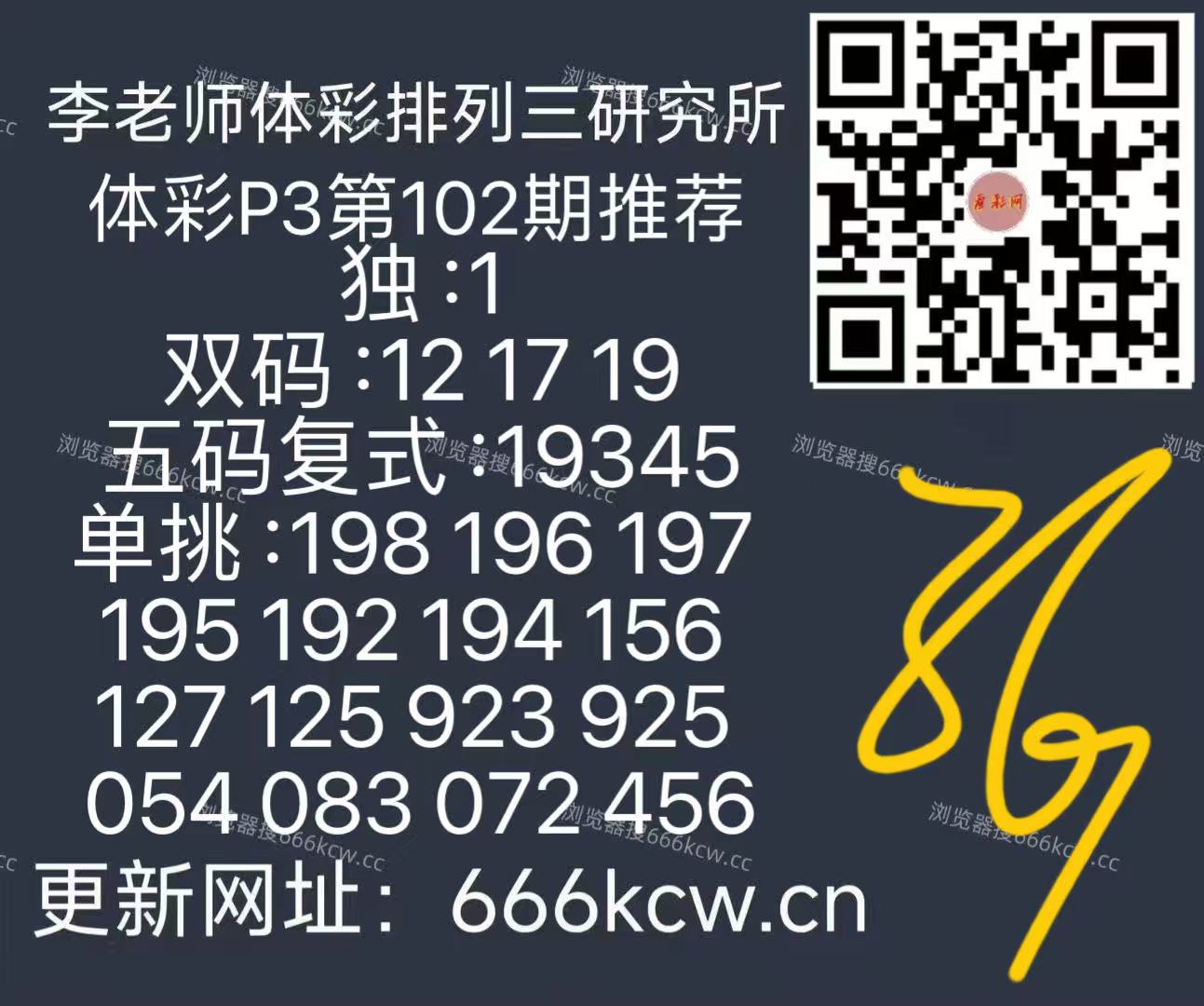 微信图片_20260422102239_175_126