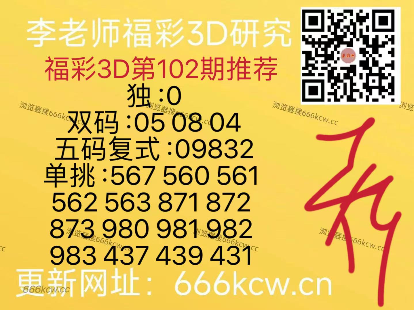 微信图片_20260422102229_174_126