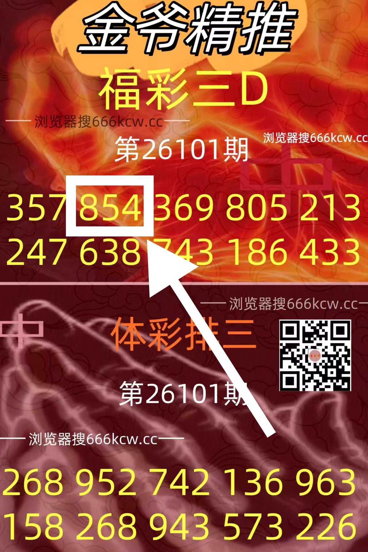 微信图片_20260422014155_6091_1