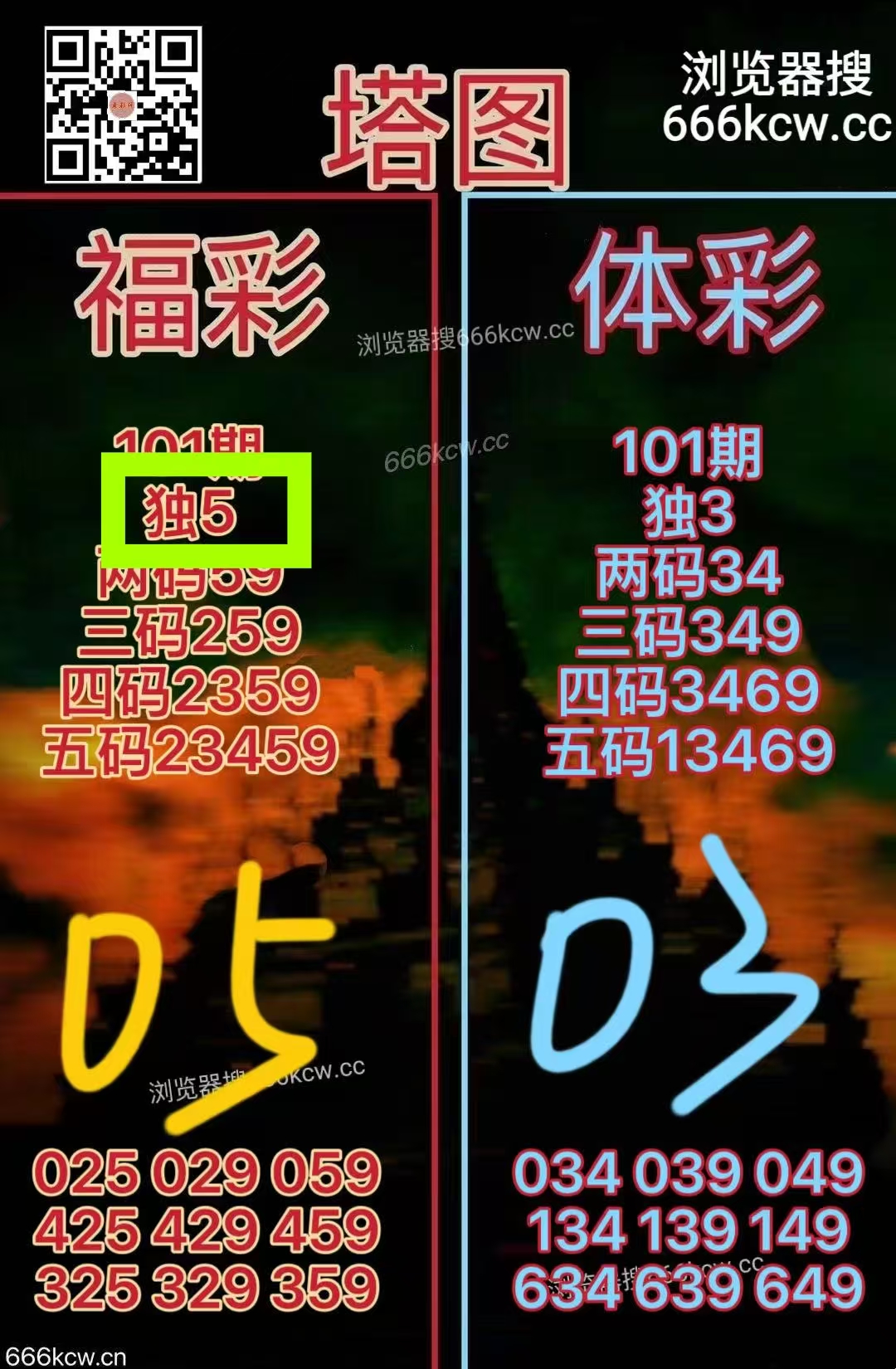 微信图片_20260422014154_6090_1