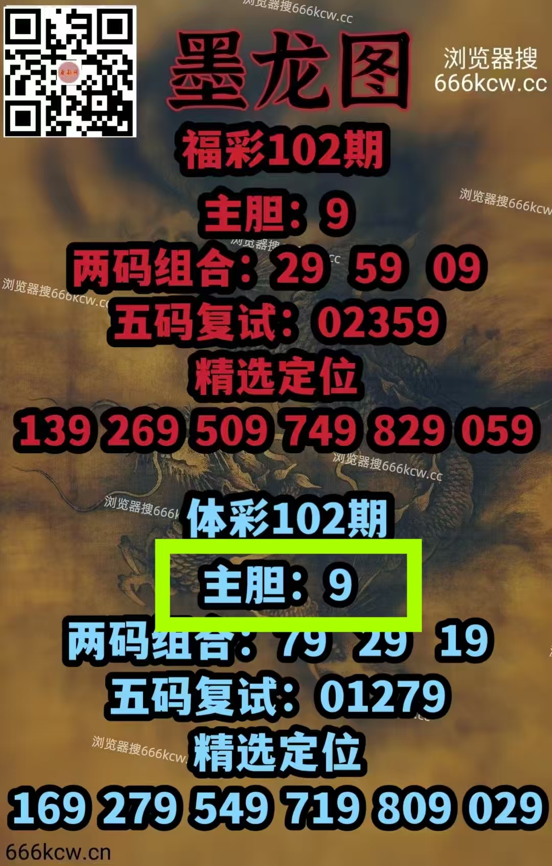 微信图片_20260423030219_6122_1