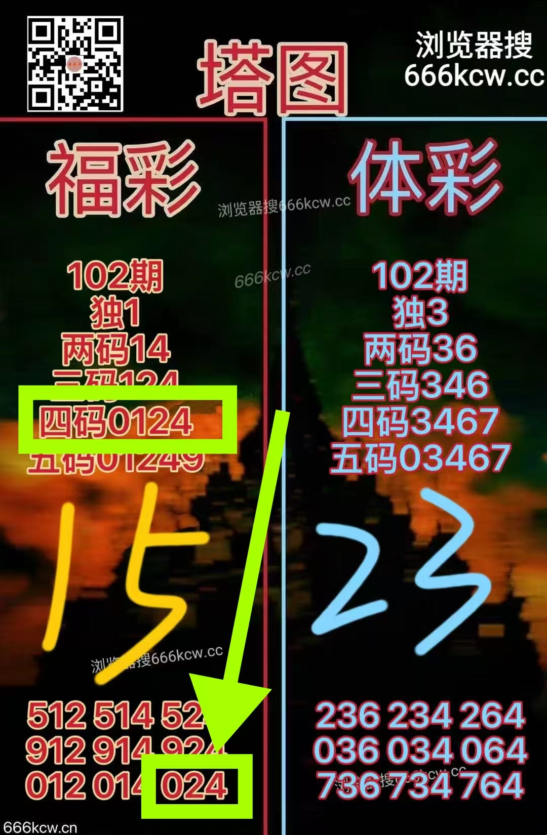 微信图片_20260423030212_6115_1