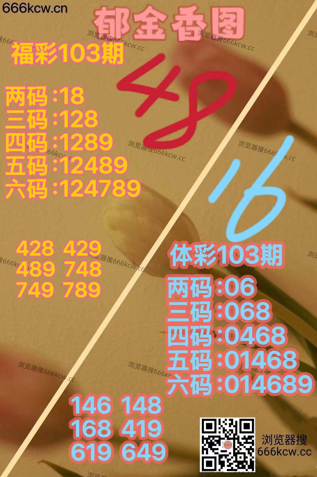 微信图片_20260423163306_965_2