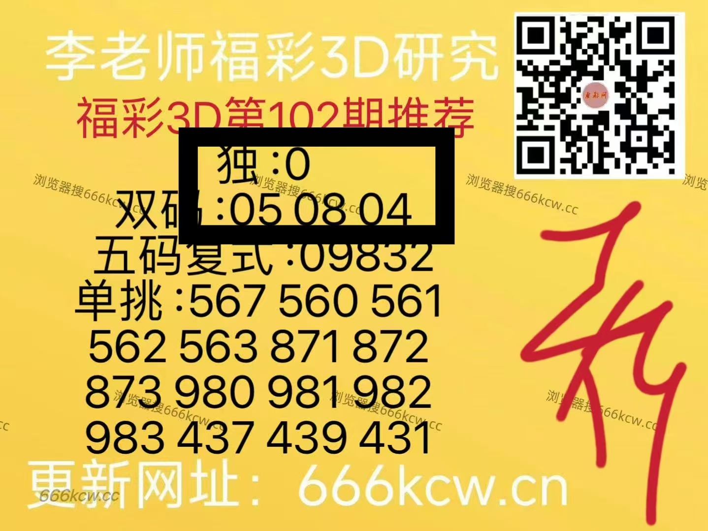 微信图片_20260423030222_6124_1