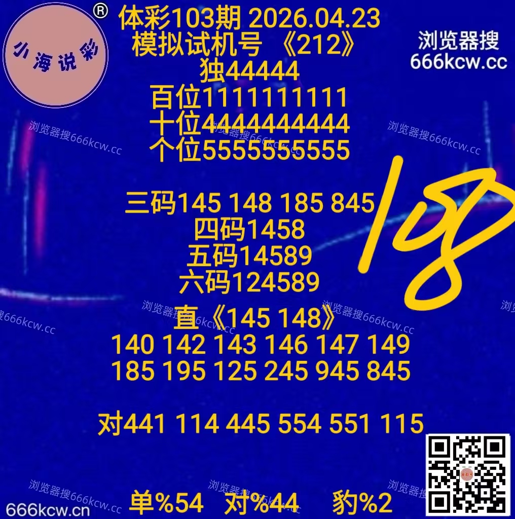 微信图片_20260423160149_6136_1