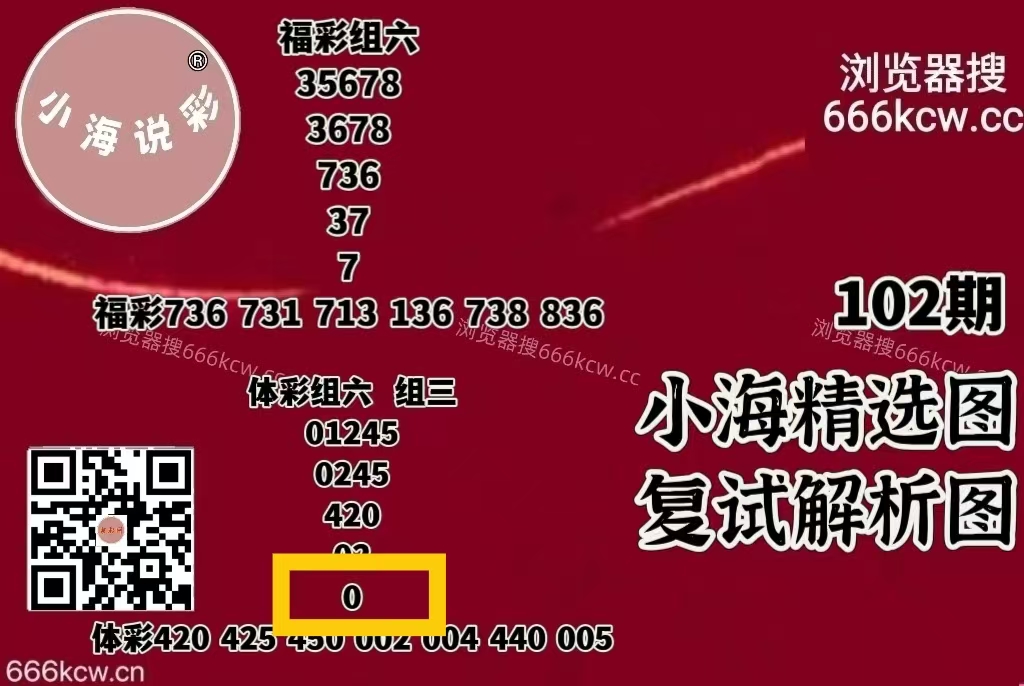 微信图片_20260423030215_6119_1