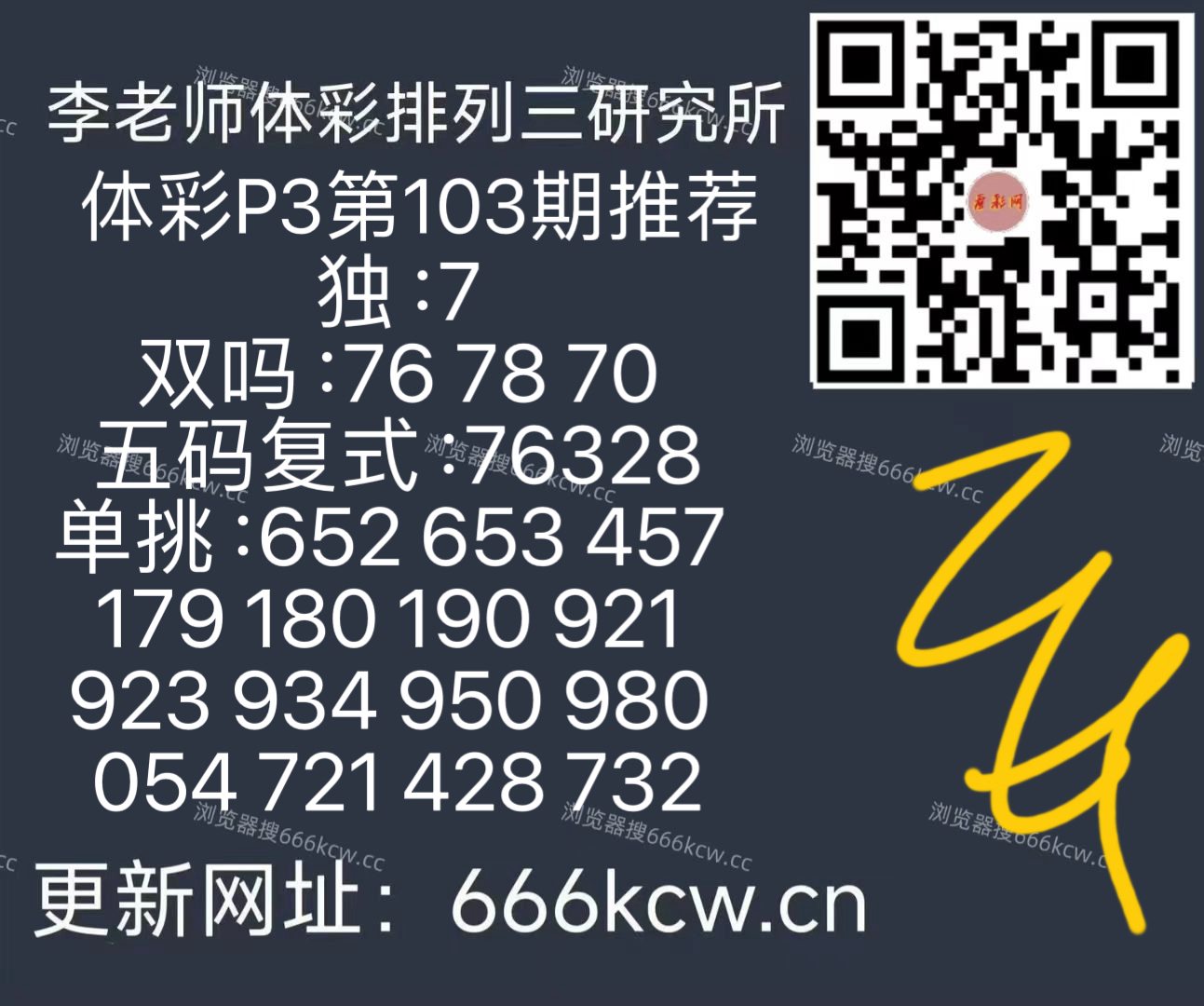 微信图片_20260423131210_178_126