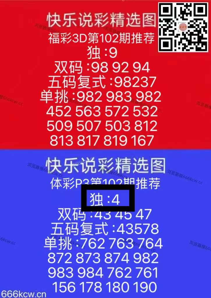 微信图片_20260423030220_6123_1