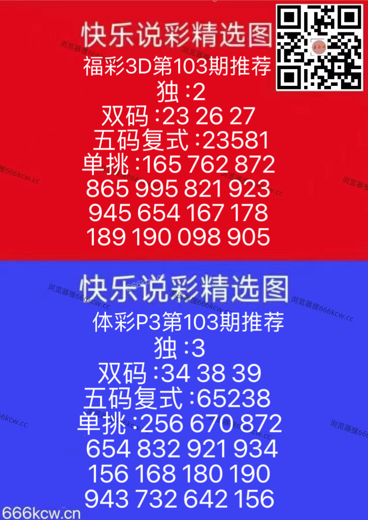 微信图片_20260423131202_177_126