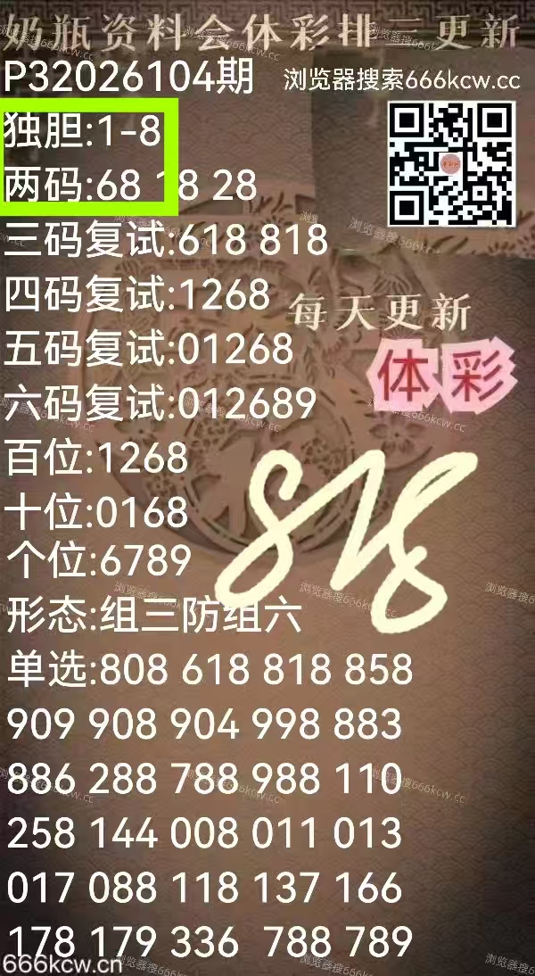 微信图片_20260424224247_6178_1