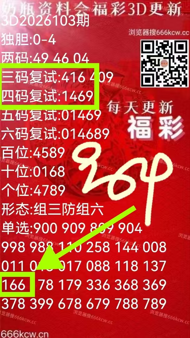 微信图片_20260424001105_6154_1