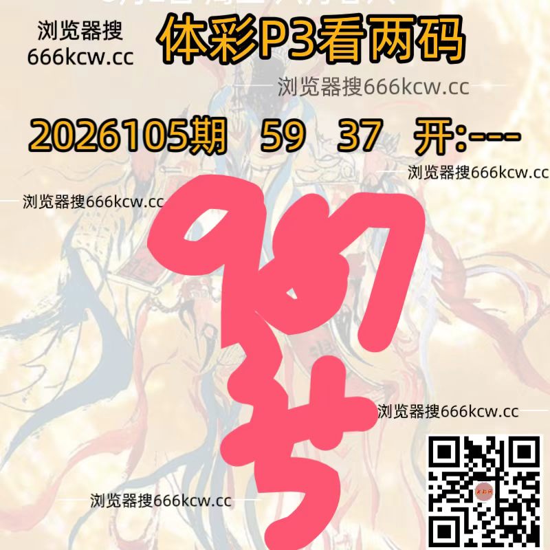 微信图片_20260424190026_3098_93