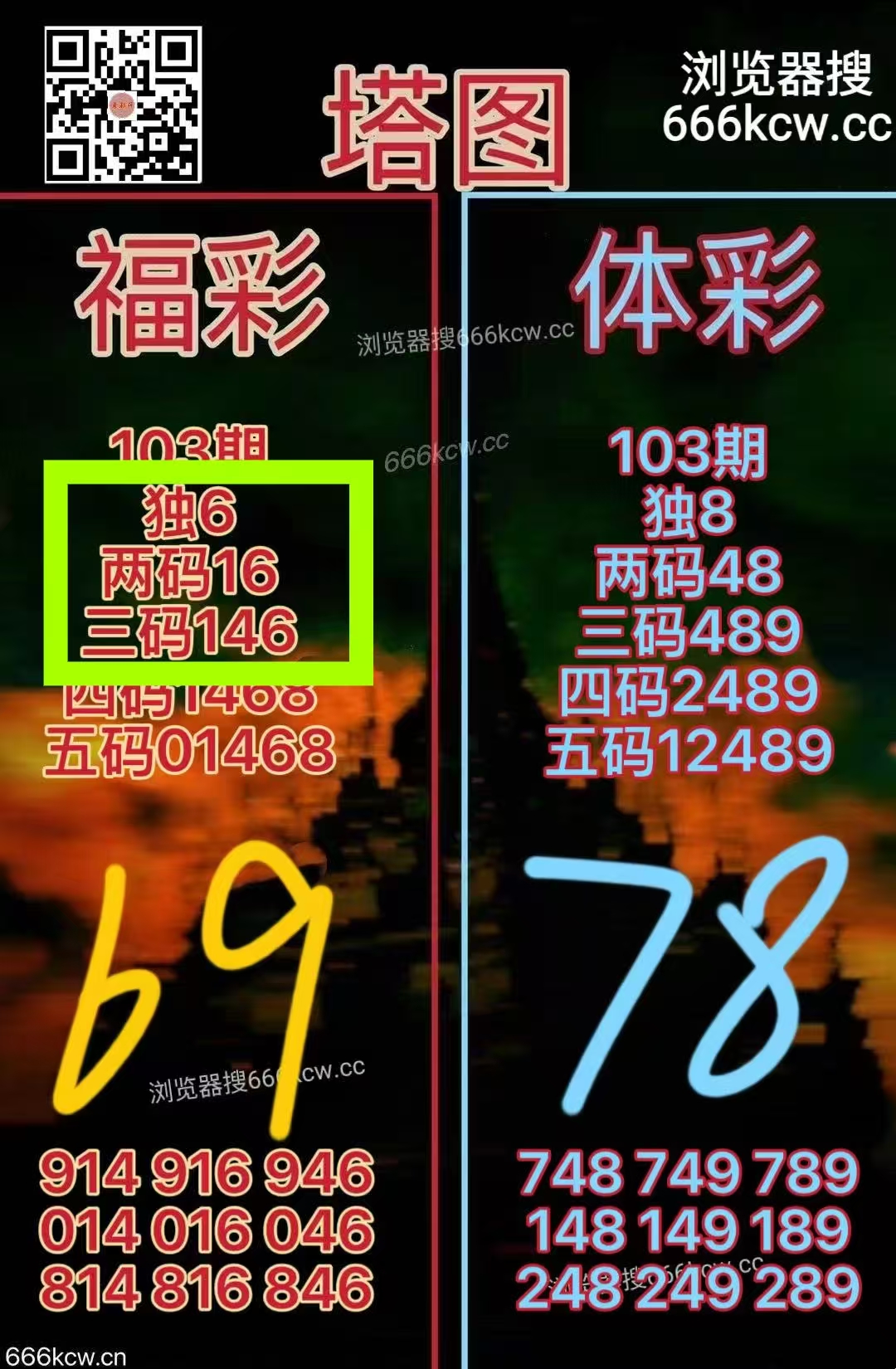 微信图片_20260424001107_6156_1