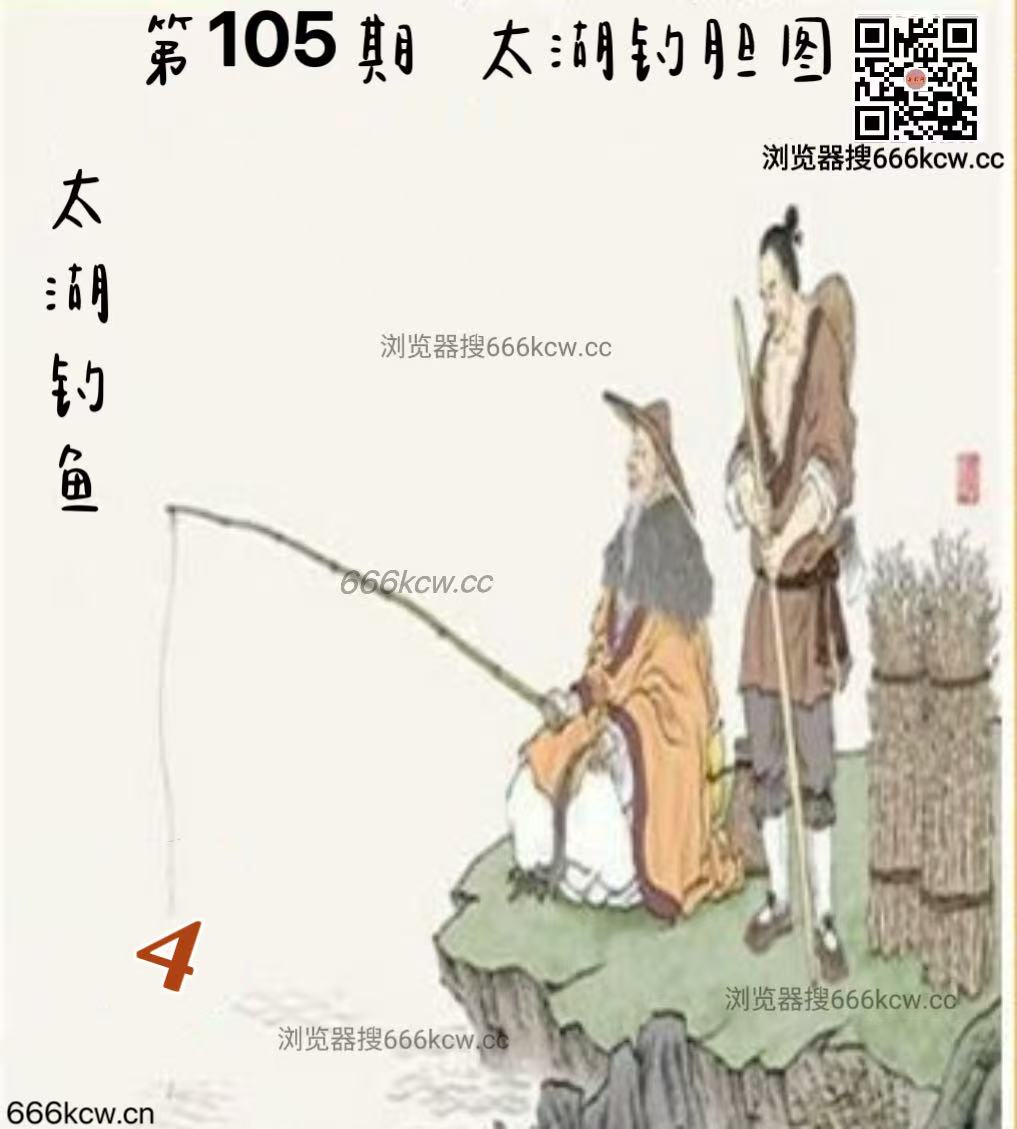 微信图片_20260424225726_1053_2