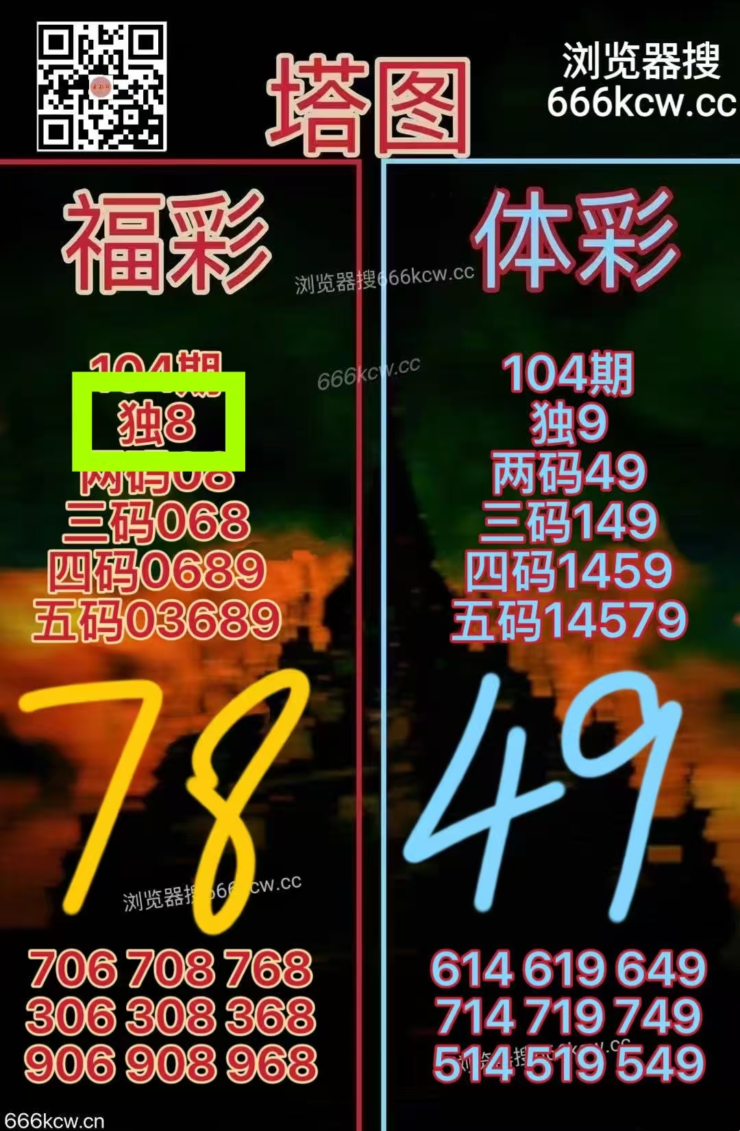 微信图片_20260424224248_6179_1