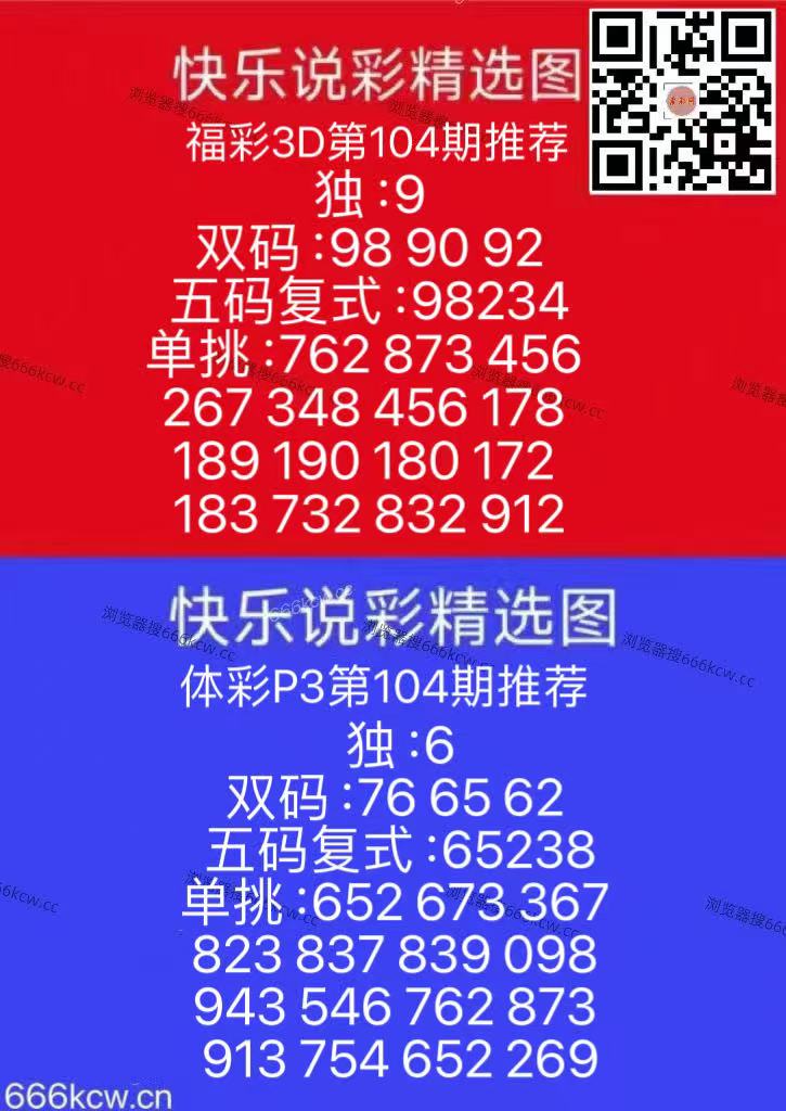 微信图片_20260424124053_181_126