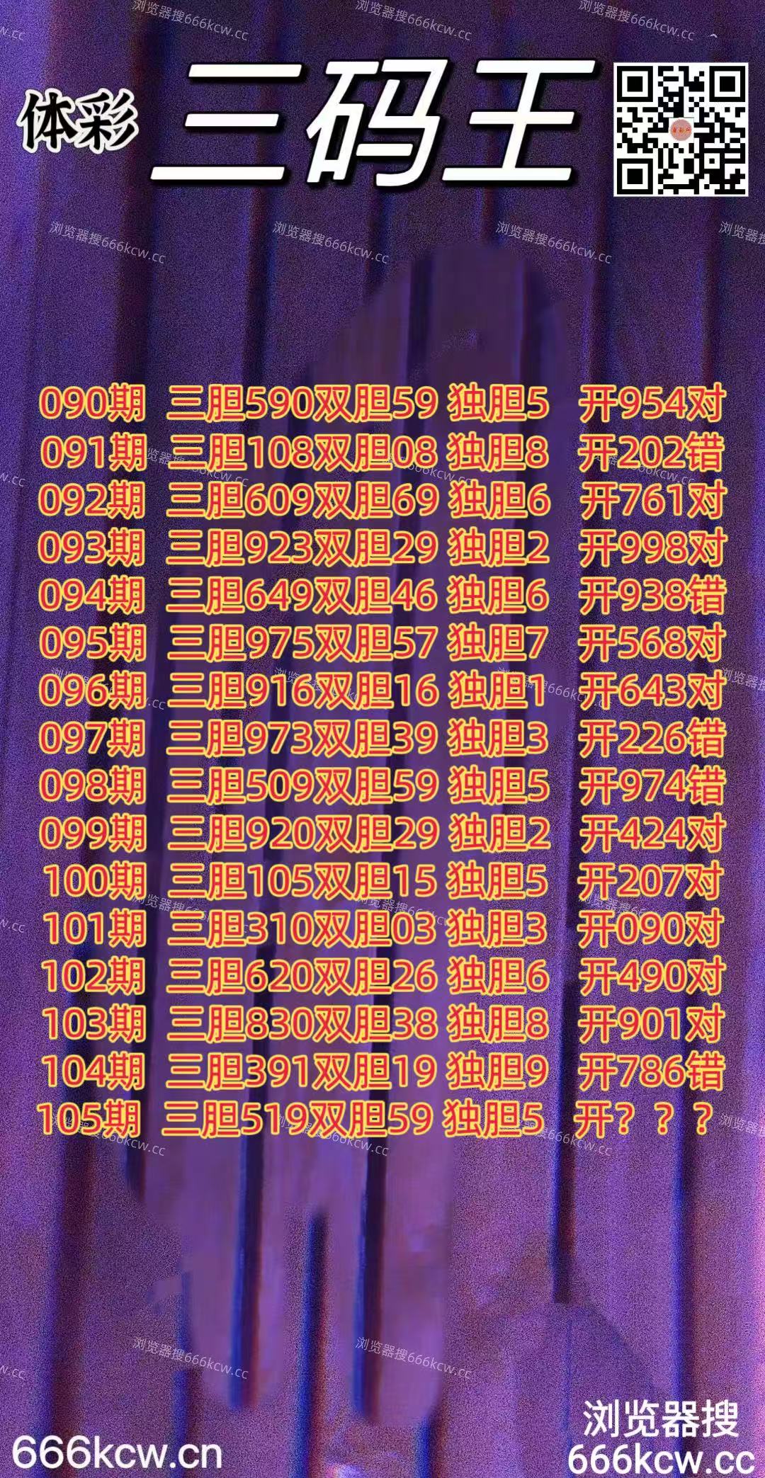 微信图片_20260424225702_1031_2