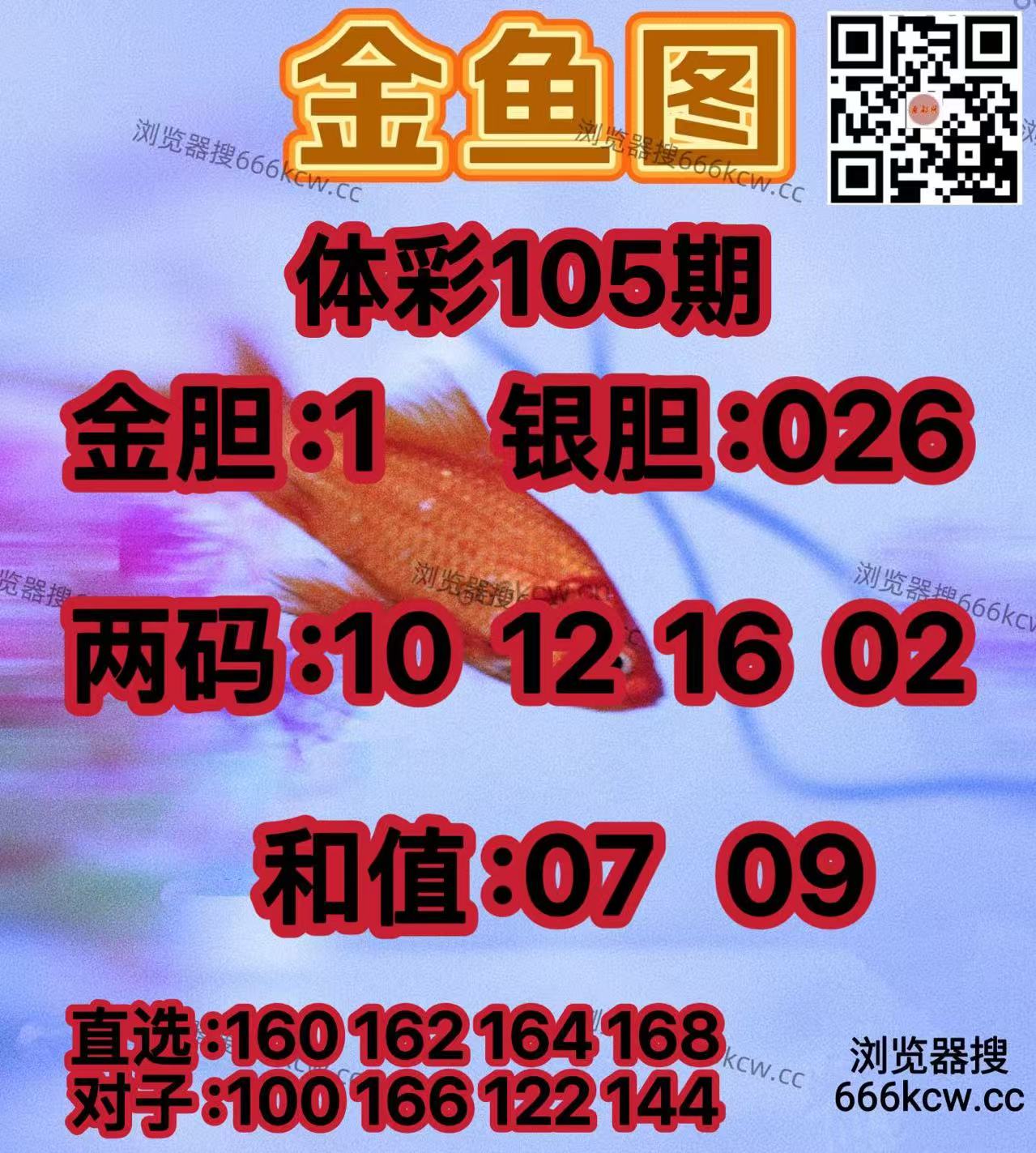 微信图片_20260424225704_1034_2