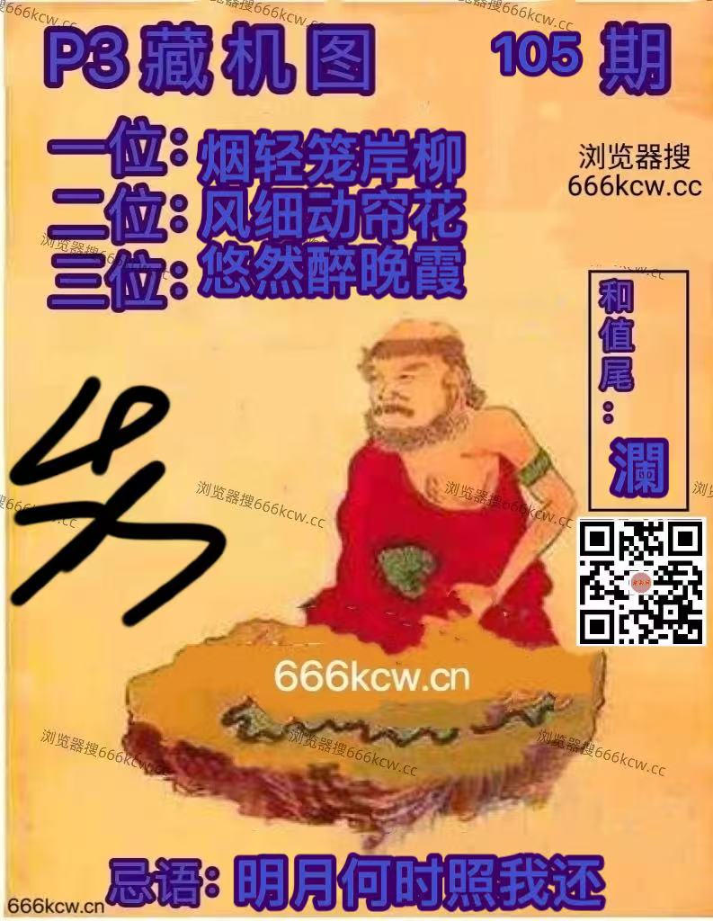 微信图片_20260424225701_1030_2