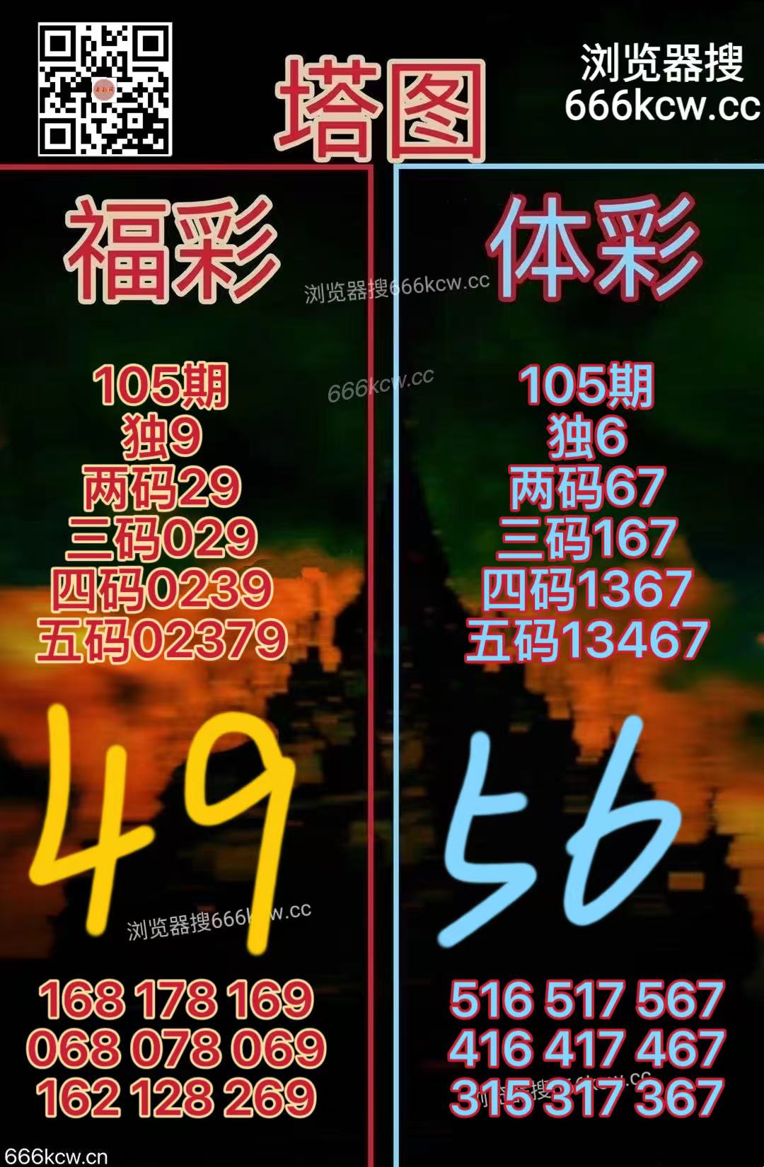 微信图片_20260424225727_1055_2