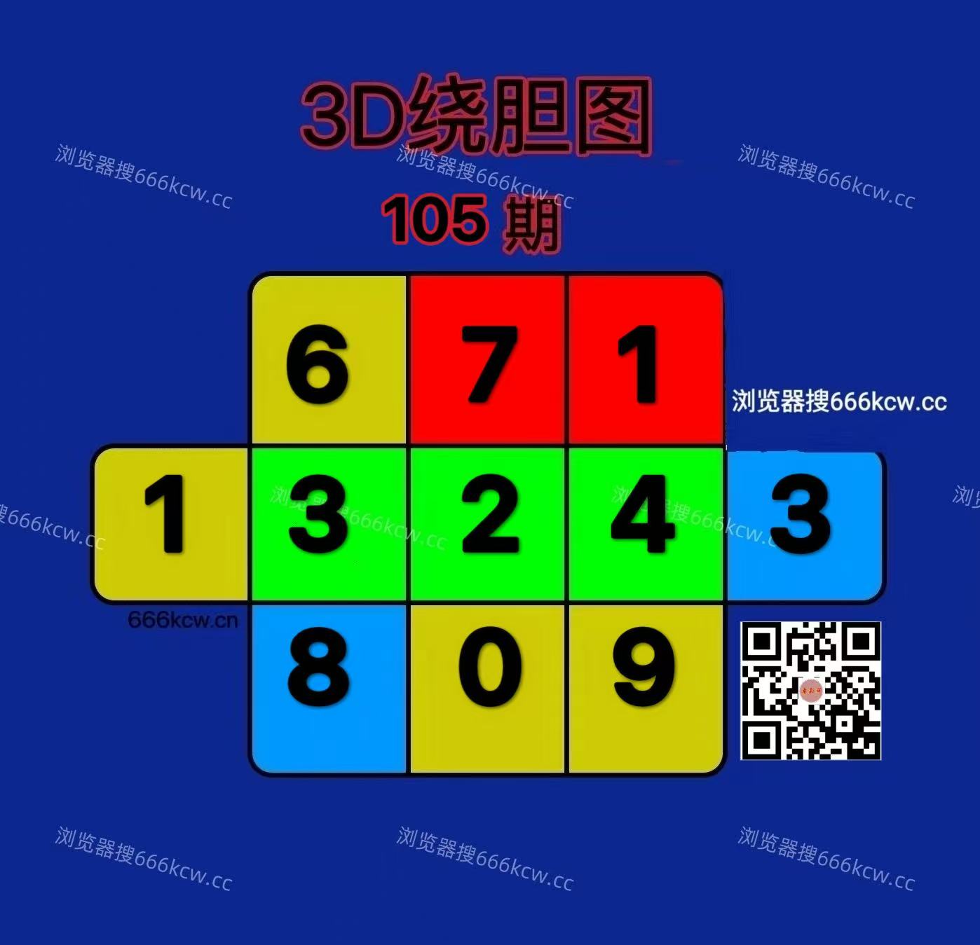 微信图片_20260424225706_1036_2