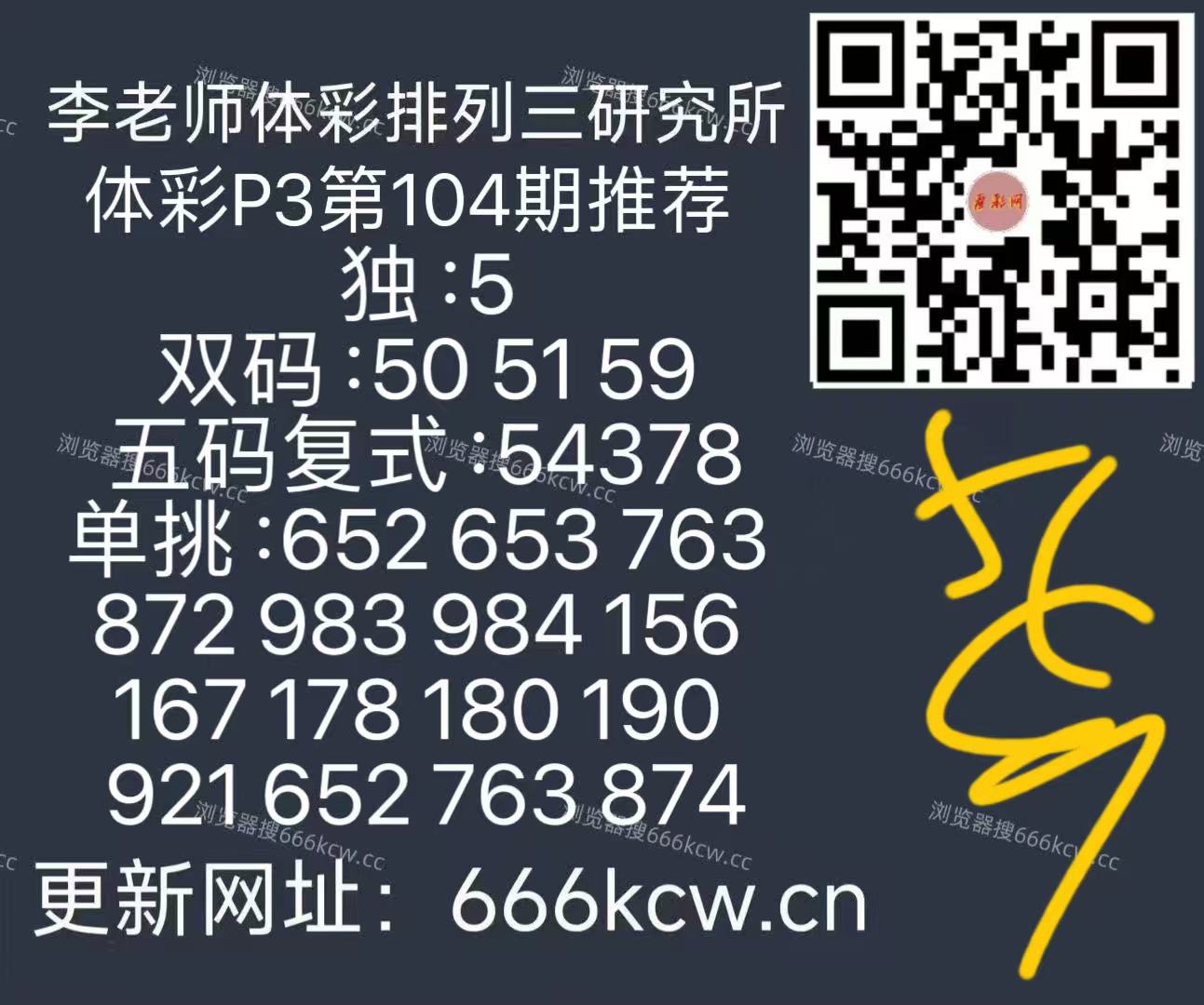 微信图片_20260424124052_180_126