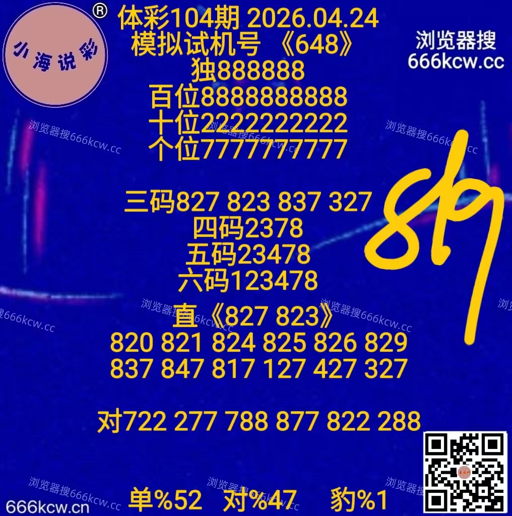 微信图片_20260424163815_6165_1