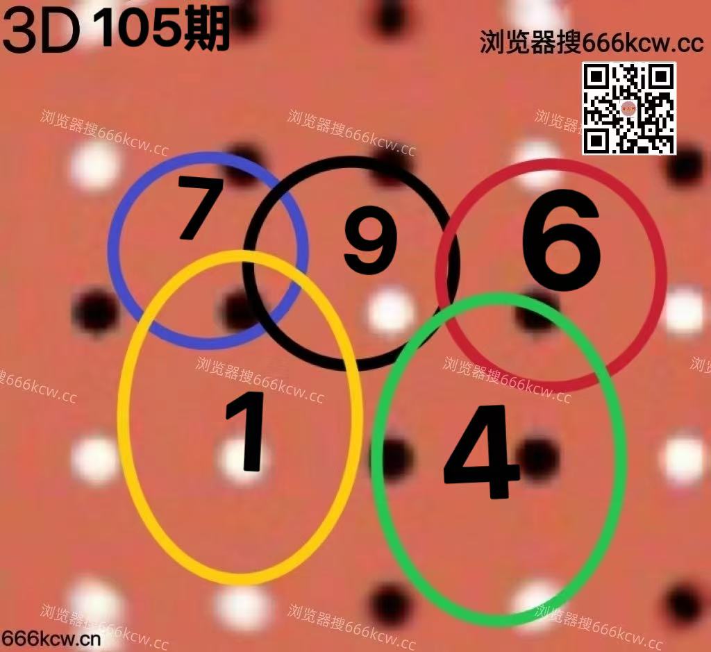 微信图片_20260424225725_1051_2