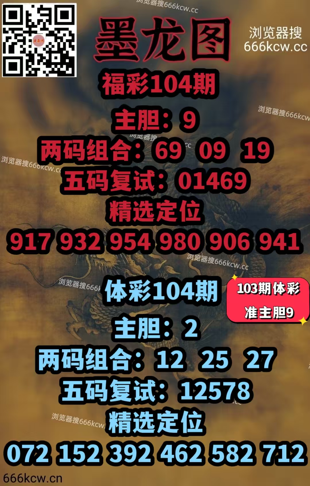 微信图片_20260424165257_6172_1