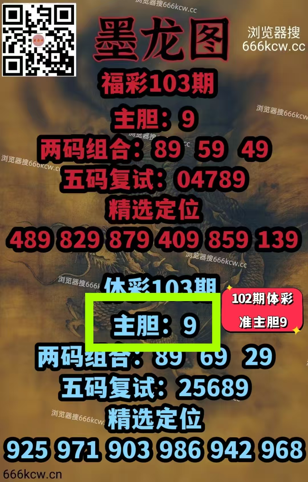 微信图片_20260424001100_6151_1