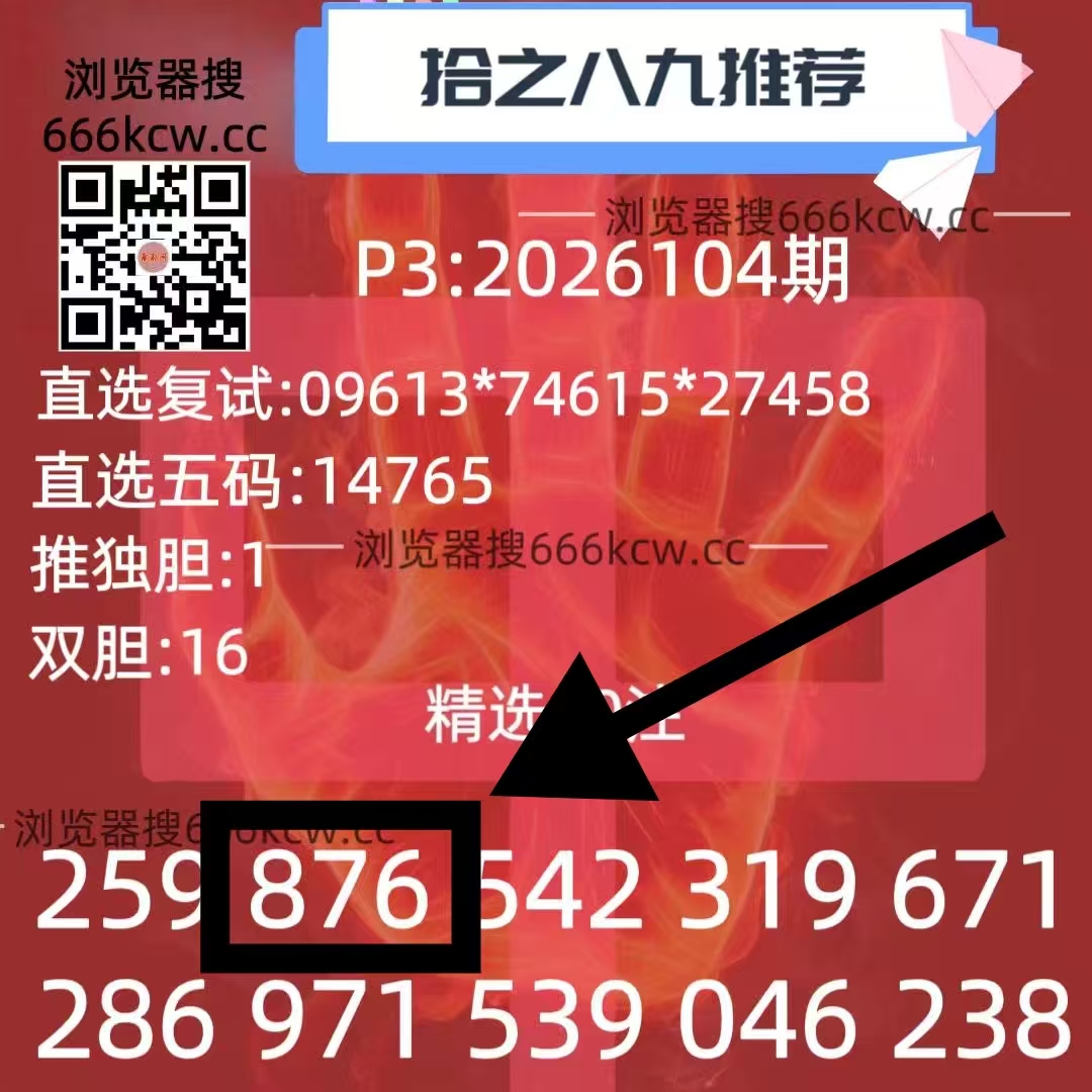 微信图片_20260424224244_6175_1
