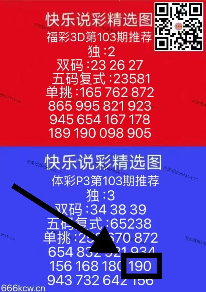 微信图片_20260424001103_6153_1